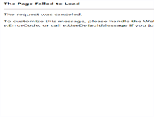 Tablet Screenshot of klinkers.nl
